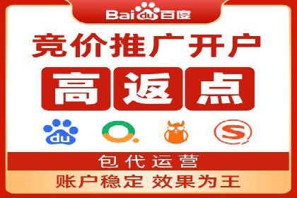 行业领先企业的信息流广告投放案例分享