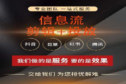 成功案例：如何通过百度推广优化提高转化率